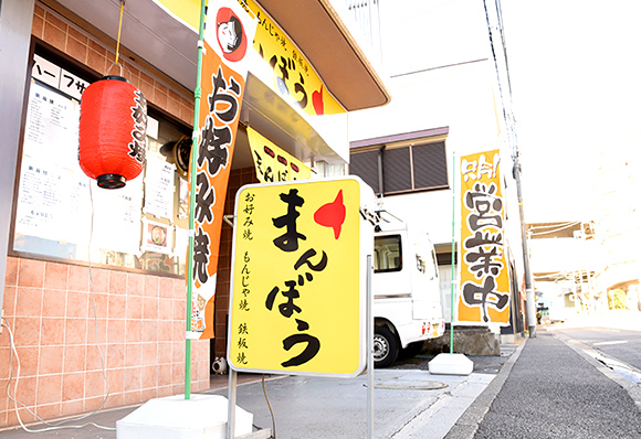 お店の雰囲気